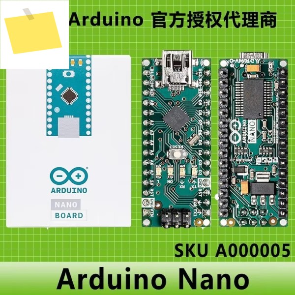 Arduino Nano A000005 ATmega328 미니 개발 보드 100% 새 제품 및 제품 이미지