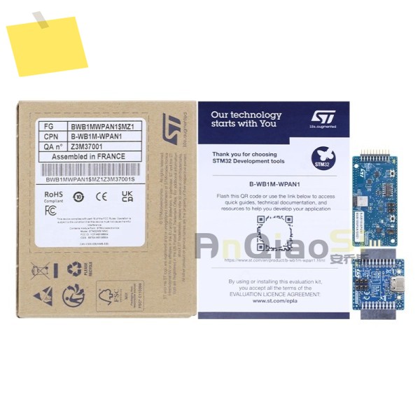 B-WB1M-WPAN1 STM32WB1MMC 모듈 WB15CCY6 MCU 듀얼 코어 ARM 개발 보드 제품 이미지