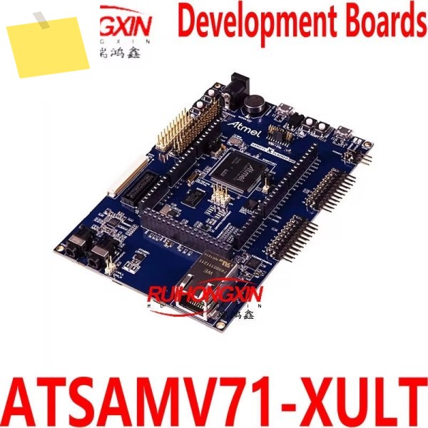 Spot ATSAMV71-XULT Q21 개발 보드 Xplained Ultra ATMEL 제품 이미지