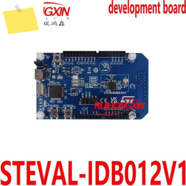 STEVAL-IDB012V1 BlueNRG-LPS 시스템 온 칩 개발 보드 제품 이미지