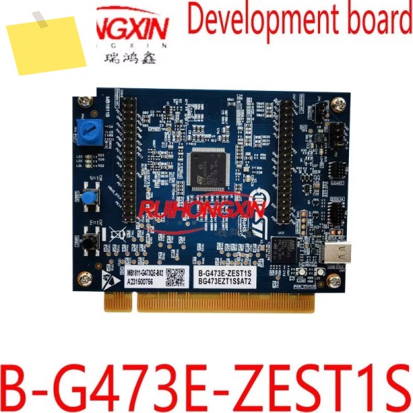 B-G473E-ZEST1S STM32G473QET6 ZeST 모터 컨트롤러 개발 보드 키트 제품 이미지