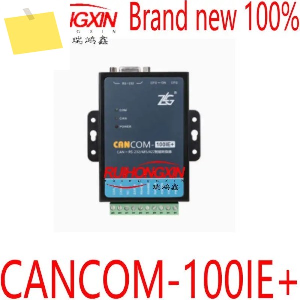 Zhou Ligong CANCOM-100IE+ 산업용 3-in-1 RS232485422 직렬 포트-CAN 변환기 제품 이미지