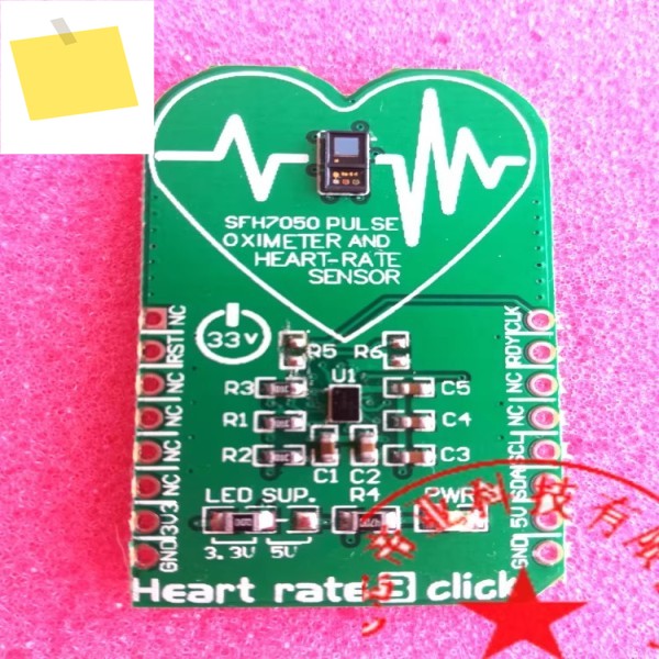MIKROE-2036 SFH7050, AFE4404 심박수 3클릭 모듈- 제품 이미지