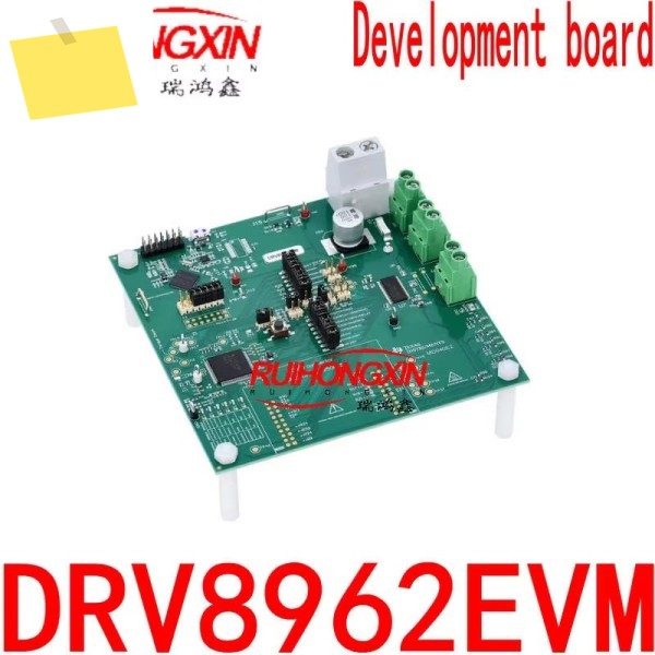 기존 DRV8962EVM 전류 감지 출력 4방향 하프 브리지 모터 드라이버 평가 모듈 개발 보드 제품 이미지