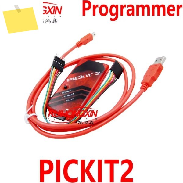 PICKIT2kit2 에뮬레이터프로그래머다운로더 제품 이미지