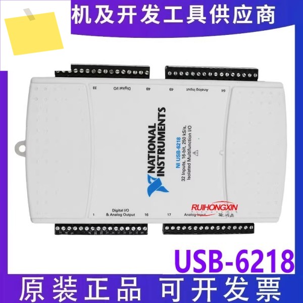 신품 미국 NI USB-6218 779678-01 데이터 수집 카드 다기능 IO 제품 이미지
