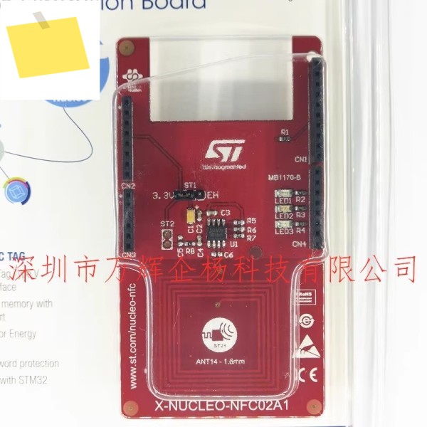 X-NUCLEO-NFC02A1 개발 보드 100% 신규 및 원본 제품 이미지