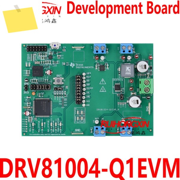 TI 공식 DRV81004-Q1EVM 개발 보드 로우 사이드 및 하이 스위치 제품 이미지