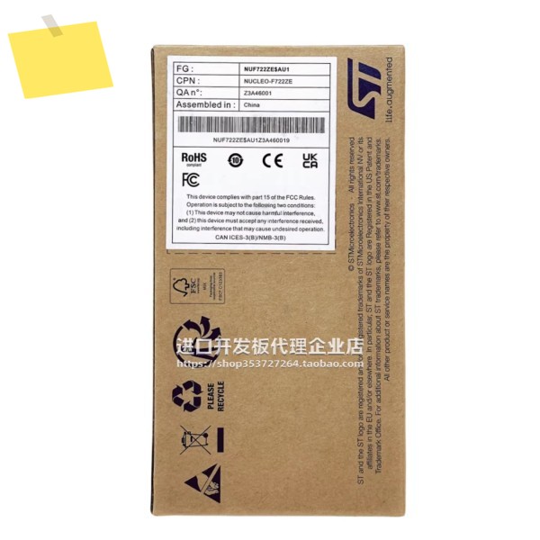 NUCLEO-F722ZE STM32F722ZET6 마이크로컨트롤러 Nucleo-144 개발 보드 제품 이미지