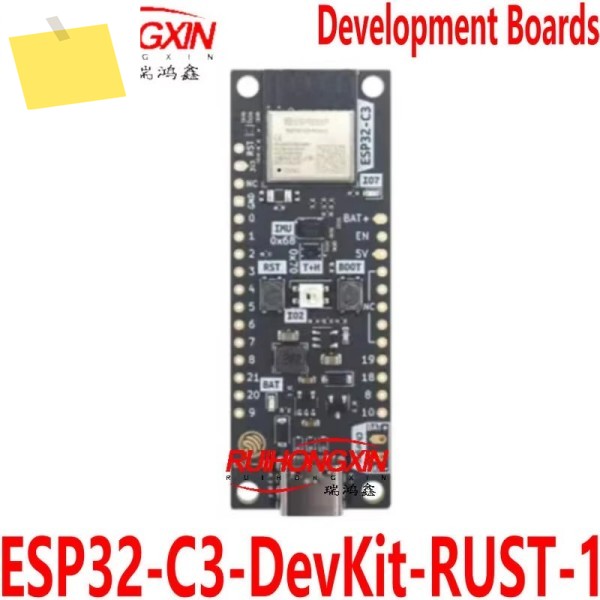 ESP32-C3-DevKit-RUST-1 개발 보드 제품 이미지