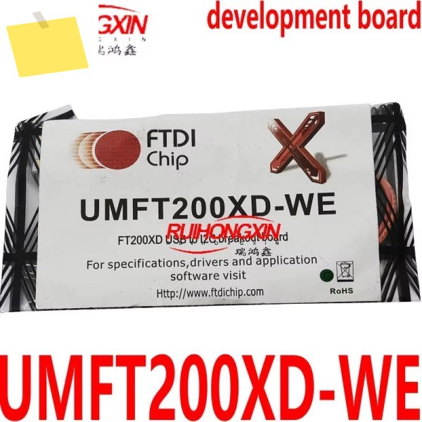 FTDI UMFT200XD-WE 인터페이스 통신 개발 키트 보드 평가 제품 이미지