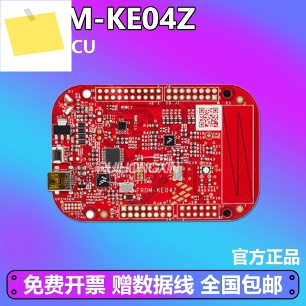 Spot FRDM-KE04Z Kinetis 마이크로컨트롤러 MCU Freedom 개발 보드 제품 이미지