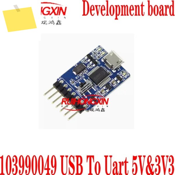 103990049 USB-Uart 5V 및 3V3 제품 이미지