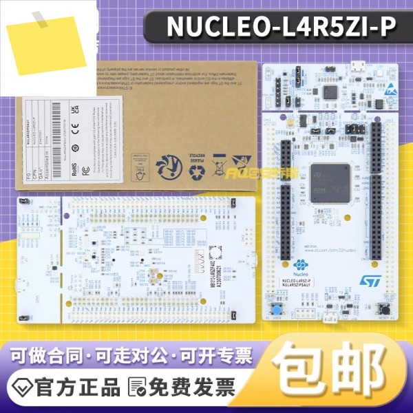 NUCLEO-L4R5ZI-P STM32L4R5ZI MCU Nucleo-144 개발 보드 제품 이미지
