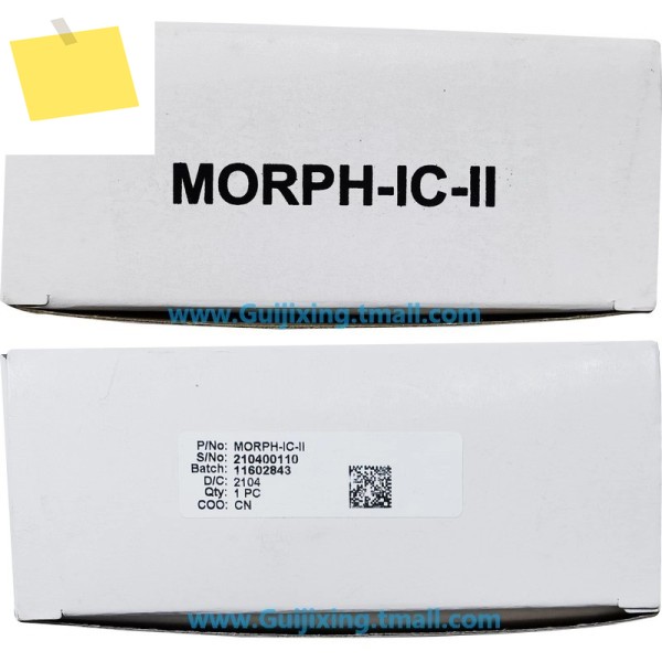 MORPH-IC-II FPGA 개발 모듈 USB to UART FIFO MPSSE EP2C5F256 제품 이미지