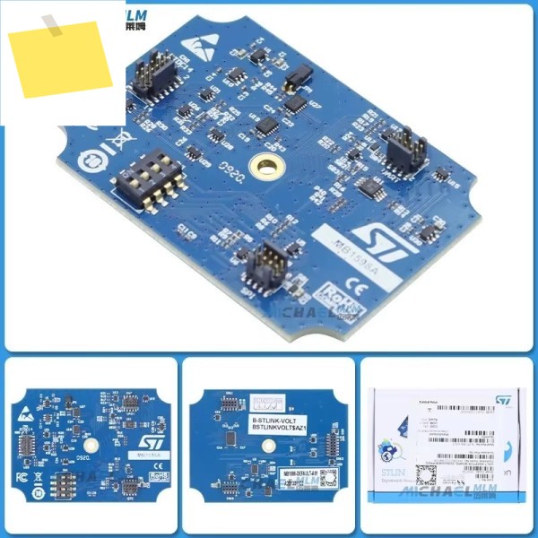 B-STLINK-VOLT 전압 어댑터 보드 추가 모듈 STM32 디버깅 프로브 제품 이미지