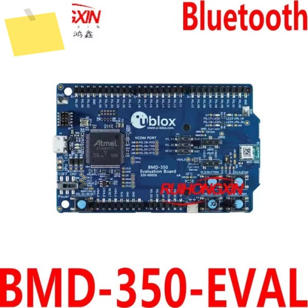 원본 BMD-350-EVAL Bluetooth 개발 도구 - 802.15.1 제품 이미지