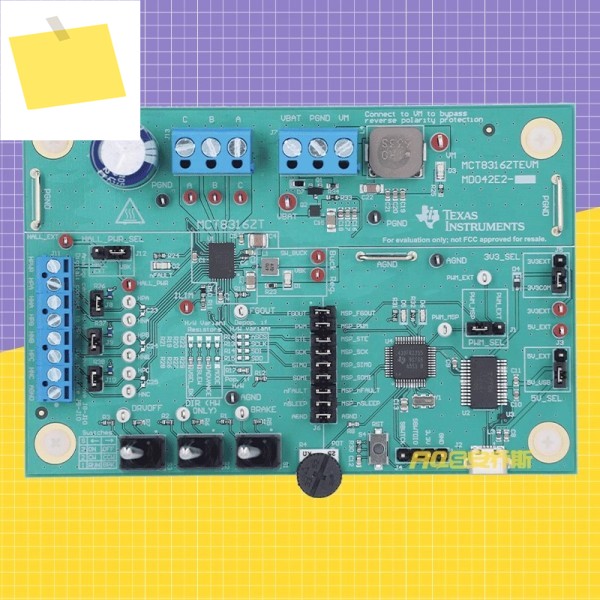 MCT8316ZTEVM 센서 BLDC 사다리 제어 평가 보드 3개의 하프 H-브리지 MOSFET 드라이버 제품 이미지