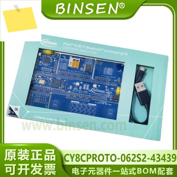 CY8CPROTO-062S2-43439 PS로크 ™ 프로토타이핑 키트 개발 보드 제품 이미지