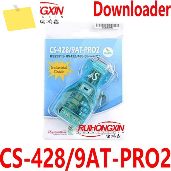 CS-4289AT-PRO2 RS232-RS422485 변환기 시스템 제품 이미지