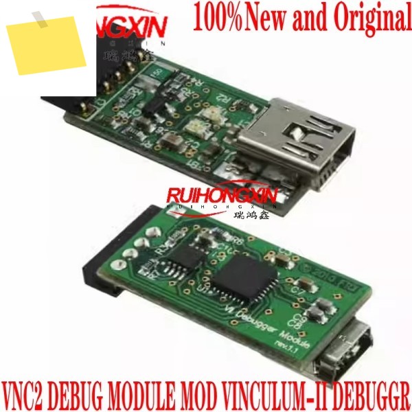 VNC2 디버그 모듈 MOD VINCULUM-II DEBUGGR 100% 신규 및 원본 제품 이미지