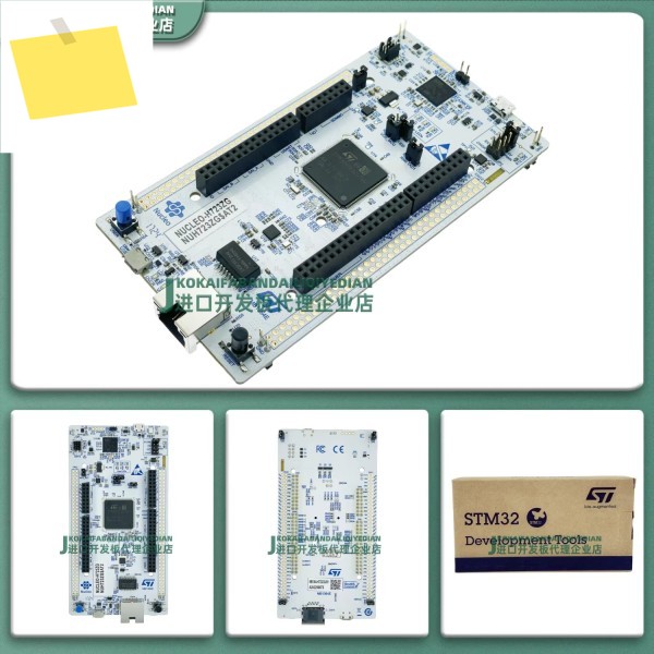 NUCLEO-H723ZG 개발 보드 100% 신규 및 원본 제품 이미지