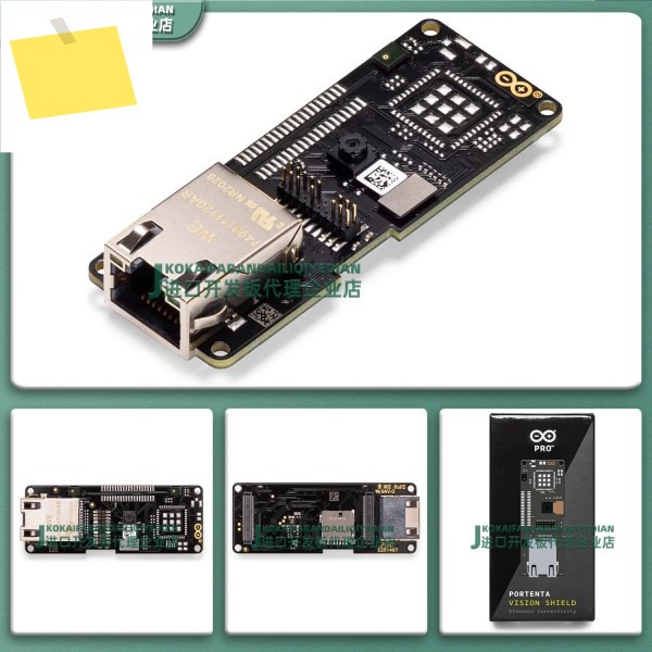 Arduino Portenta Vision Shield 이더넷 ASX00021 개발 보드 100% 신규 및 원본 제품 이미지