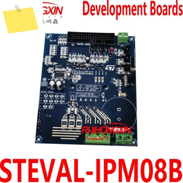 STGIB8CH60TS-L SLLIMM 기반 원래 STEVAL-IPM08B ™ 2차 시리즈 IPM 제품 이미지