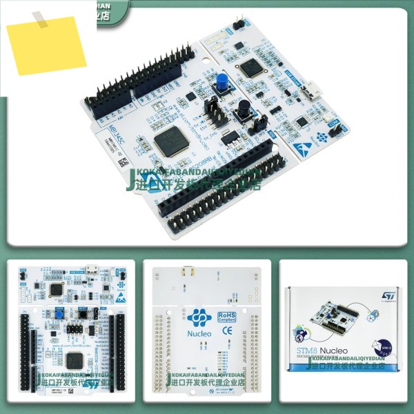 기존 NUCLEO-8S208RB STM8 Nucleo-64 개발 보드 MCU 제품 이미지