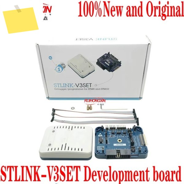 STLINK-V3SET 개발 보드 100% 신규 및 원본 제품 이미지