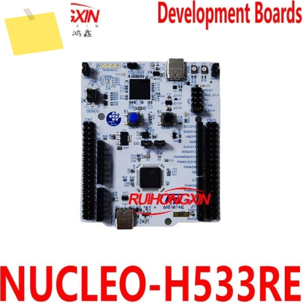 NUCLEO-H533RE 마이크로컨트롤러 평가 보드 디버거 개발 제품 이미지