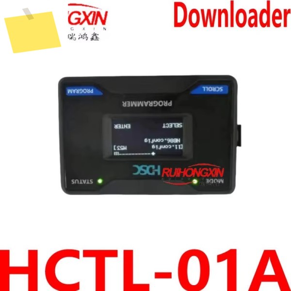 Huada 오프라인 프로그래머 HCTL-01A MCU HC32 HDSC 버너 다운로더 신품 정통 제품 이미지
