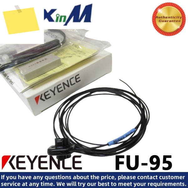 KEYENCE FU-95 액체 레벨 감지 광섬유 센서 파이프라인 설치 제품 이미지