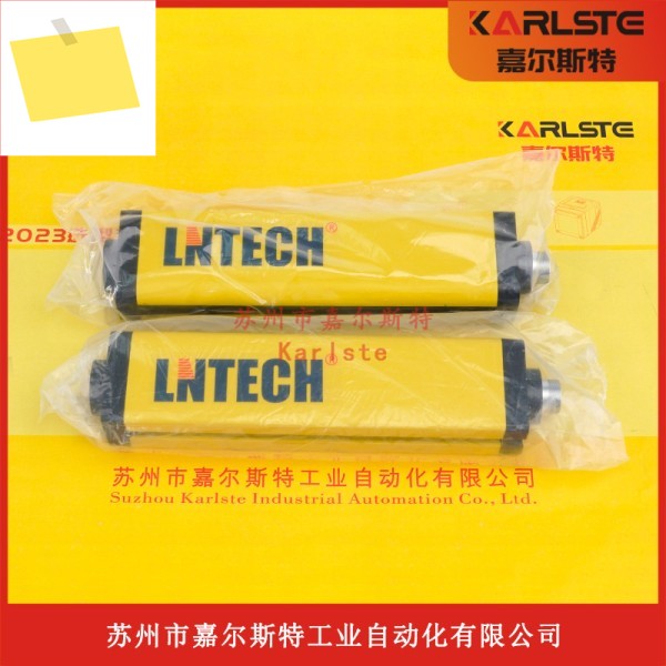 신품 Ryan LNTECH 안전 라이트 커튼격자 SNA2040 교섭 제품 이미지