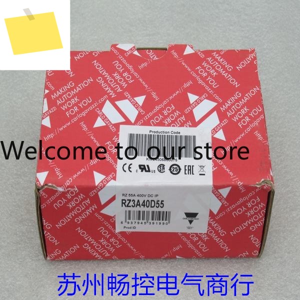 신품 Carlo Gavazzi 솔리드 스테이트 릴레이 RZ3A40D55 제품 이미지