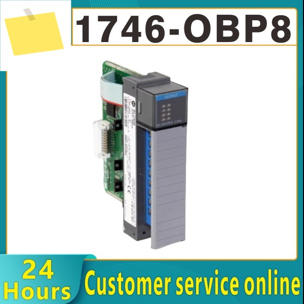 기존 AB 제어 출력 모듈 1746-OBP8 PLC 컨트롤러 제품 이미지