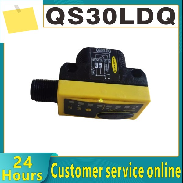 QS30LDQ BANNER 케이블이 없는 신품 광전 센서 제품 이미지