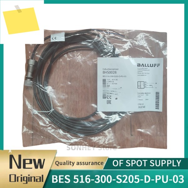 BES 516-300-S205-D-PU-03 BHS0028 근접 스위치 센서 신품 고품질 제품 이미지