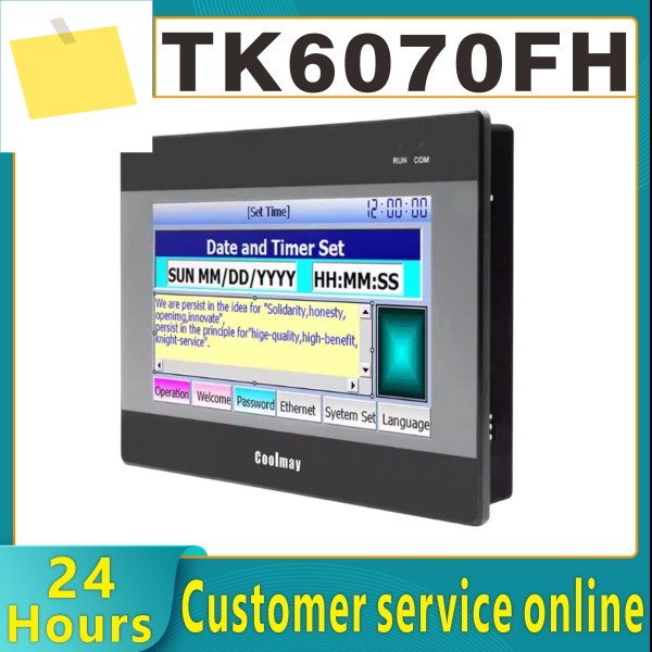 Coolmay 7 인치 HMI TK6070FHHD 옵션 WIFI 800480 해상도 컬러 터치 스크린 산업용 모니터 CNC 컨트롤러 키트 제품 이미지