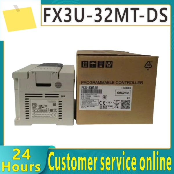 기존 컨트롤러 FX3U-32MT-DS FX3U 80MT ESS 제품 이미지