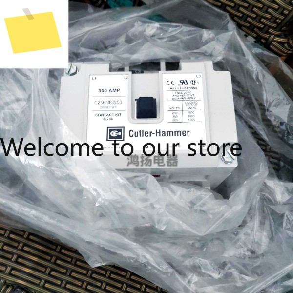 컷러-해머 C25KNE3300 300AMP 제품 이미지
