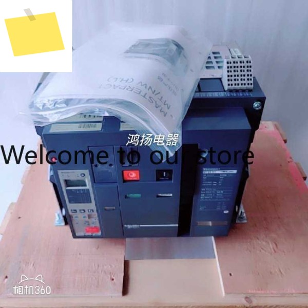 MT20H1 5.0E 고정형 3P 2000A 제품 이미지