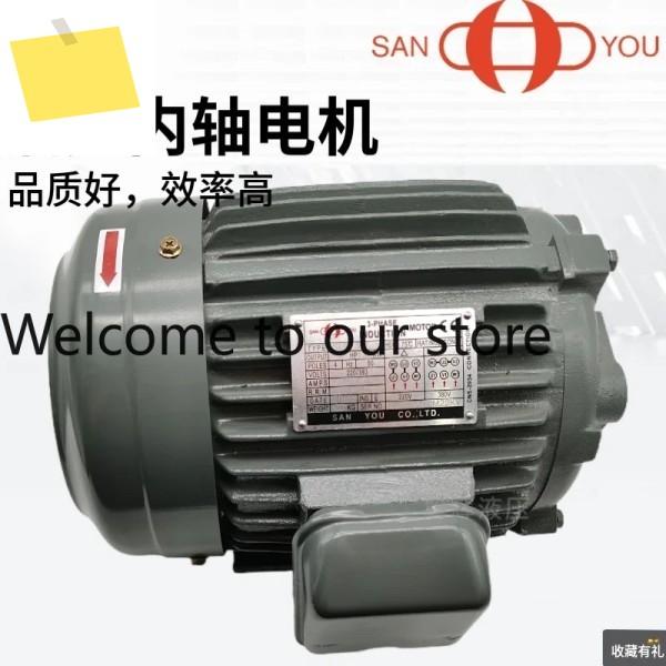 산요SANYOU 산요 SUHSUV 유압식 이너 액슬 모터 1235HP0.751.52.23 75.5 KW 제품 이미지