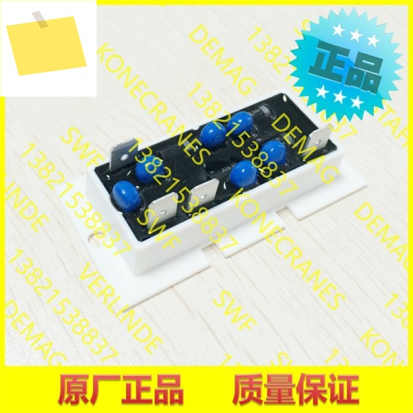 코넥크레인, 정류기, 브레이크 모듈, NM181NR4 60003169 제품 이미지