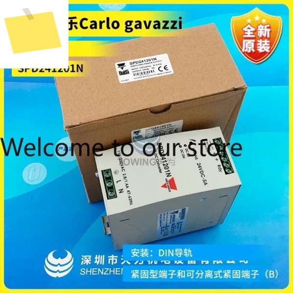 1급 에이전트 CARLO GAVAZZI 스위스 지알레 전원 공급 장치 SPD241201N False One Penalty Ten 제품 이미지