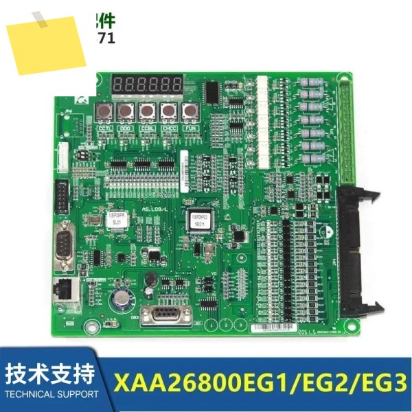 OH6000 제어 캐비닛 인버터 메인 보드 XAA26800EG1EG2EG3 AS. L09L로 제품 이미지
