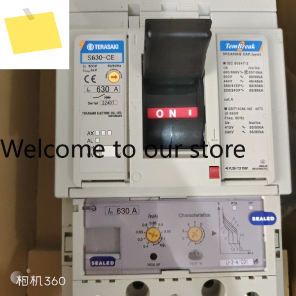 테라사키 S630-CE 3P 제품 이미지