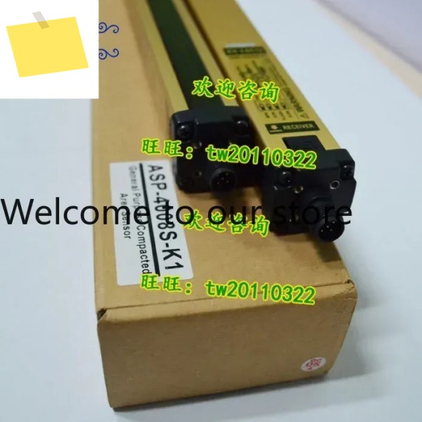 ASP-1008-K1 대만 RIKO 안전 라이트 커튼, 가능 상품 이미지