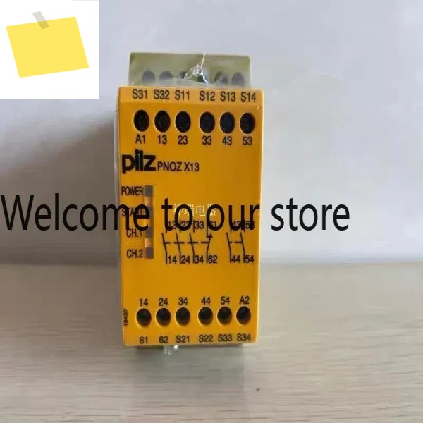 2025년형 고품질 PILZ PNOZ X13 제품 이미지