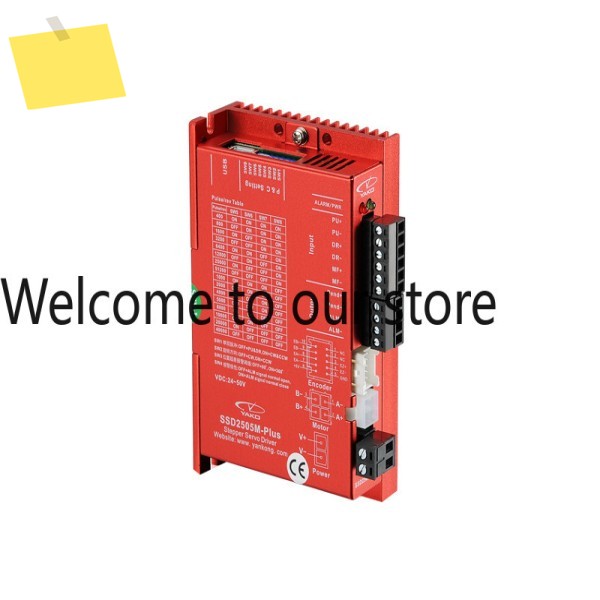 촬영 Yankong YAKO 스테퍼 모터 드라이버 SSD2505M-Plus 제품 이미지